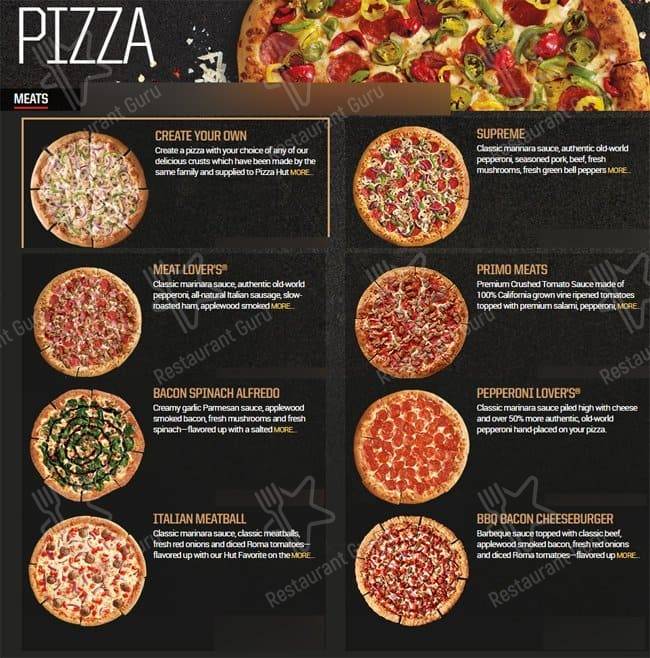Pizza Hut меню