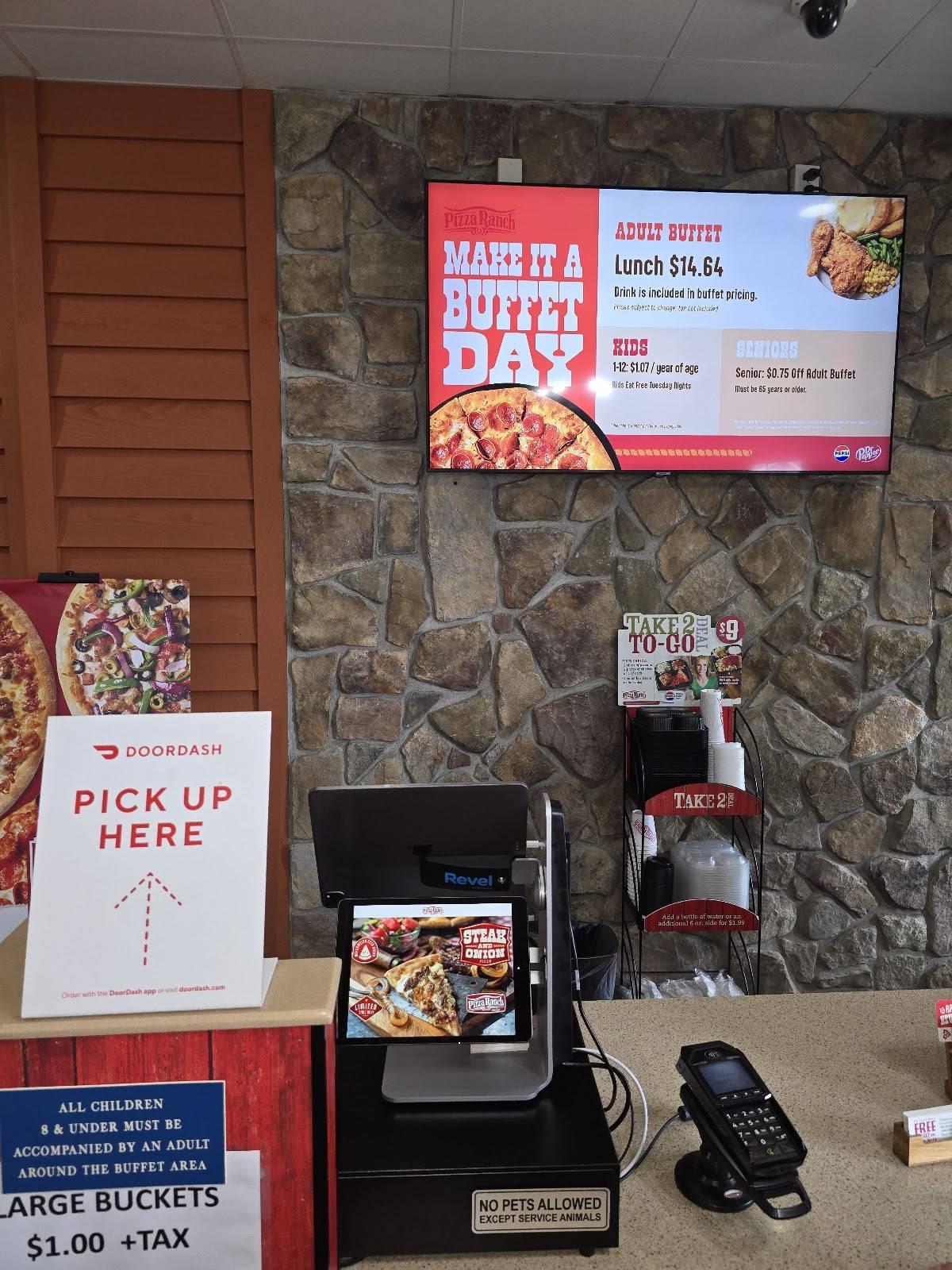 Pizza Ranch меню