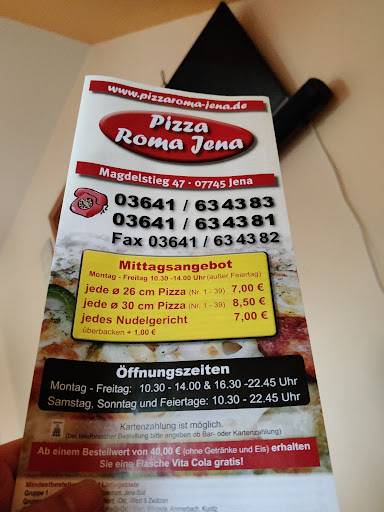 Pizza Roma меню