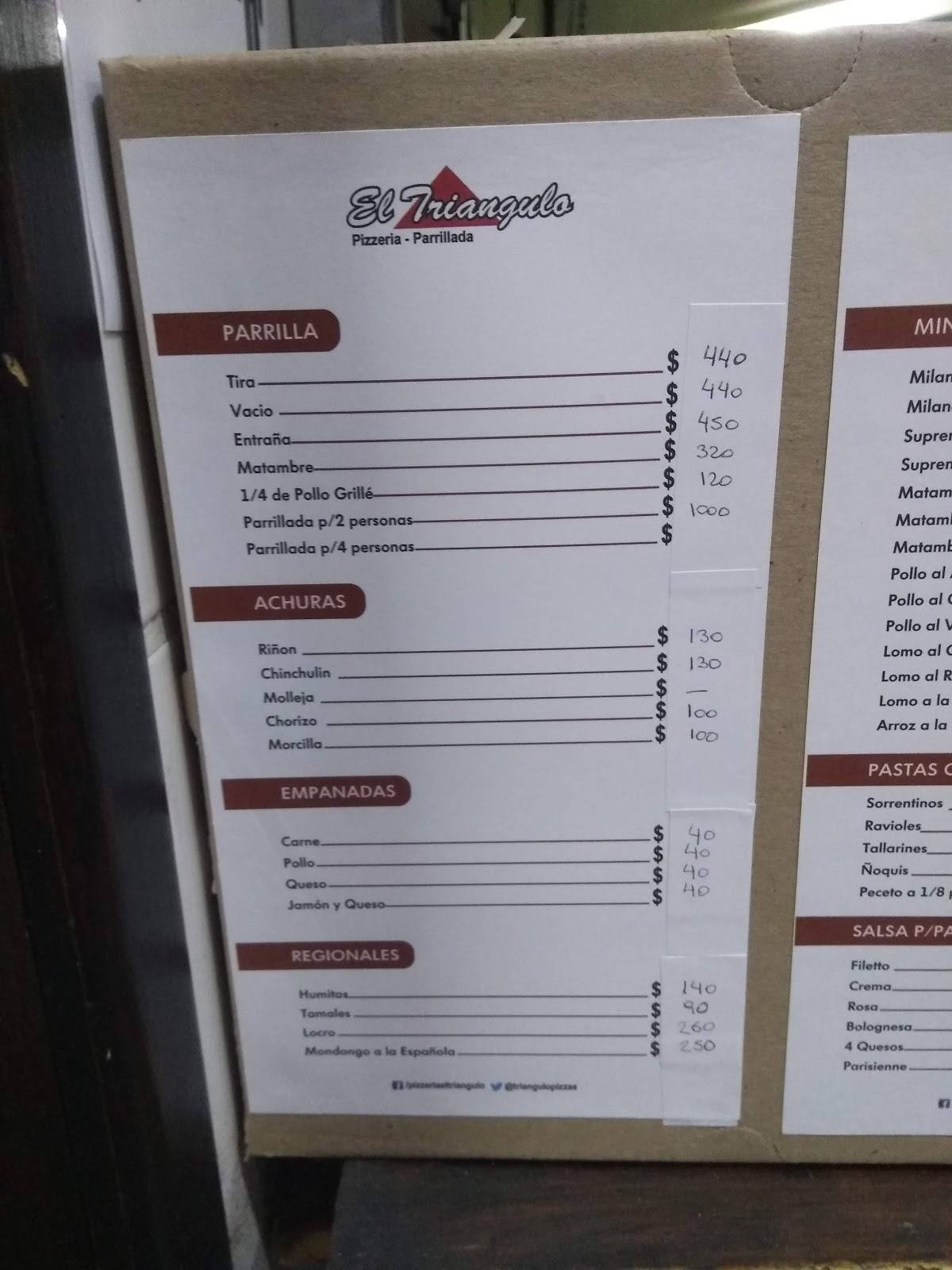 Pizzeria-Parrillada El Triángulo меню