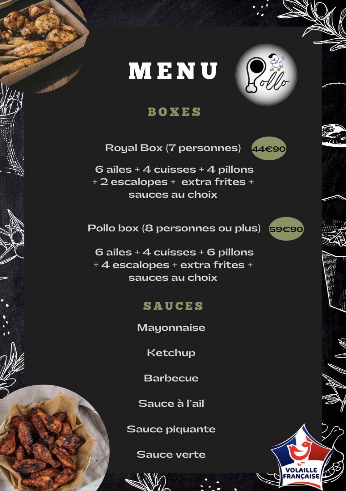Pollo меню