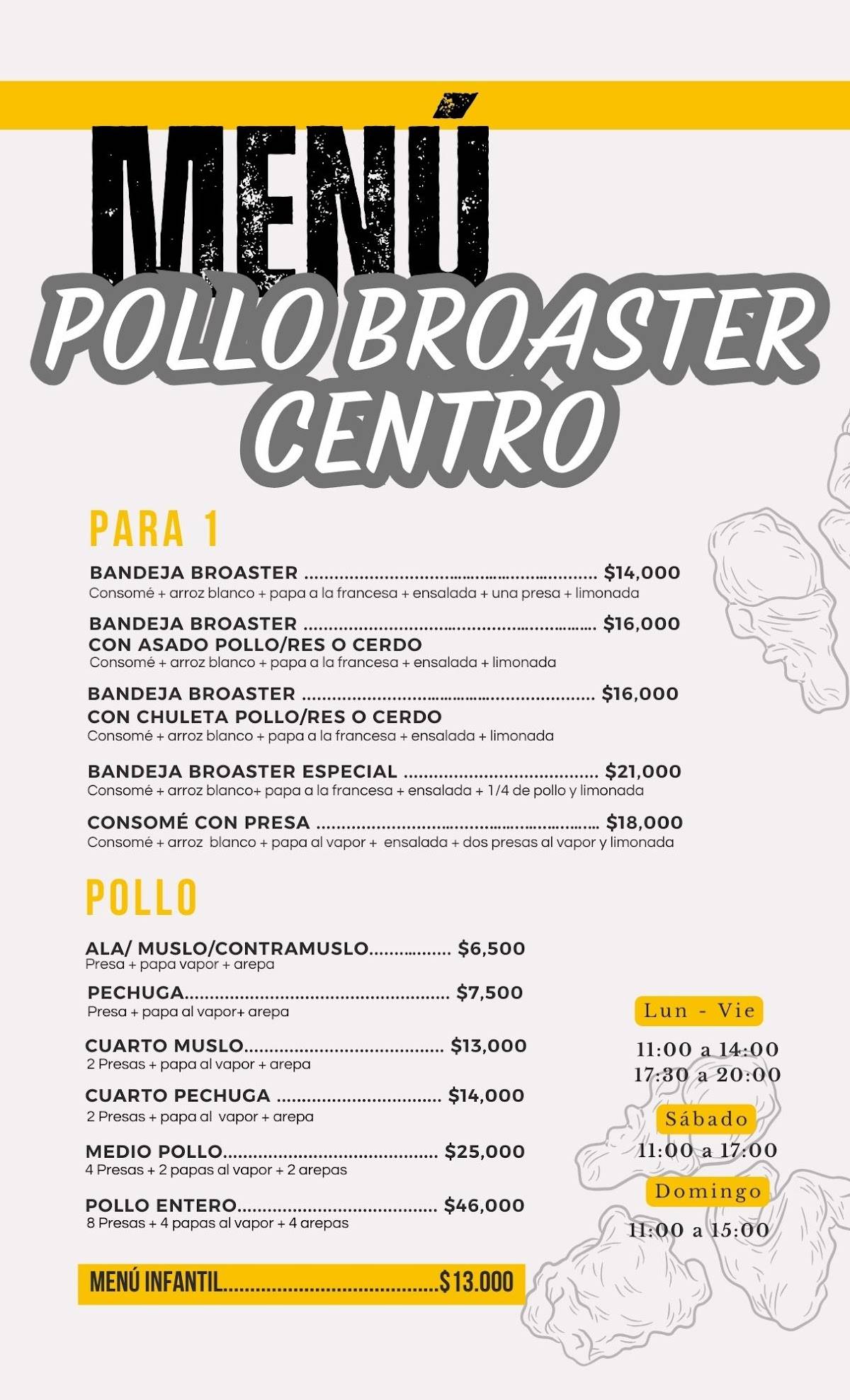 Pollo Broaster Centro меню