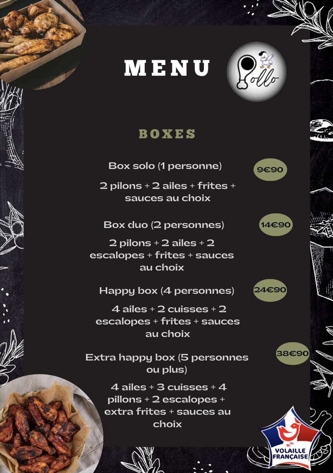 Pollo меню