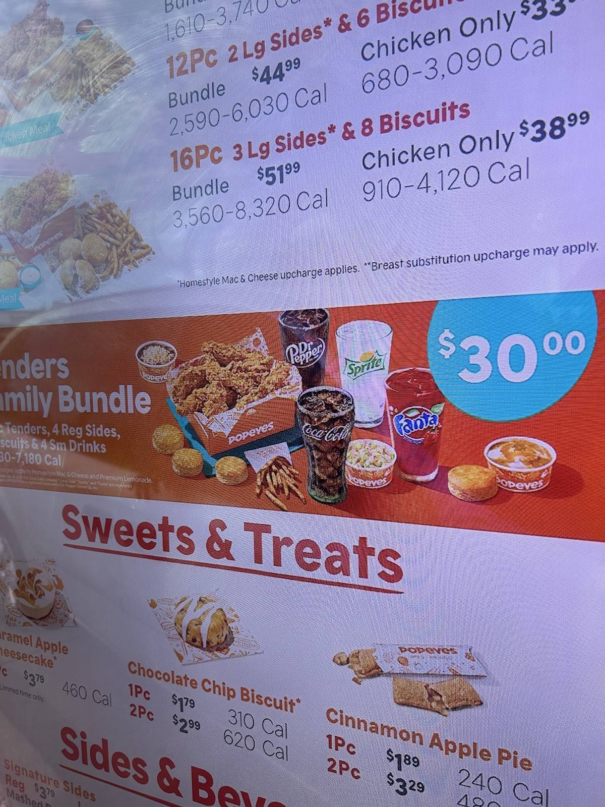 Popeyes Louisiana Kitchen меню