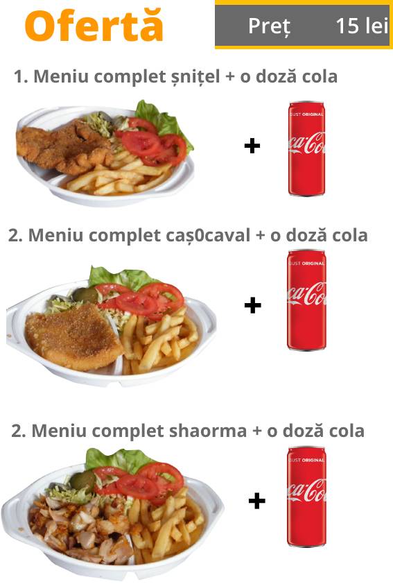Premium Fast меню