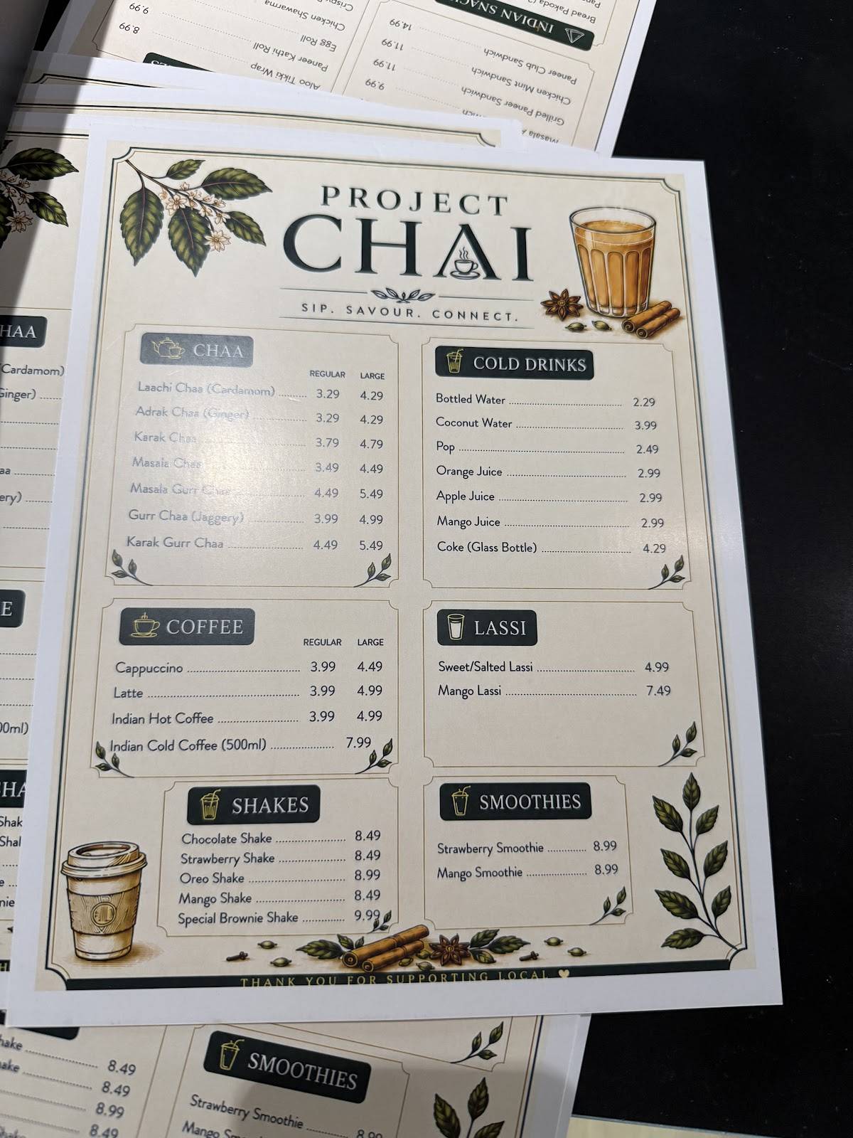 Project Chai меню