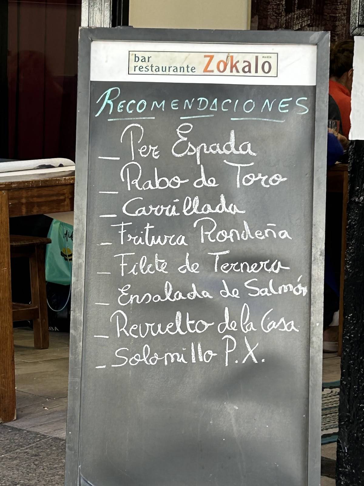 Bar Zokalo меню