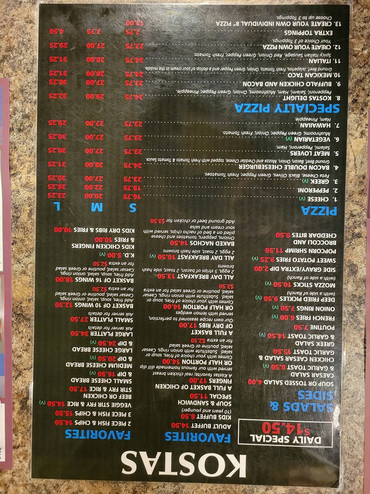 Kosta's меню
