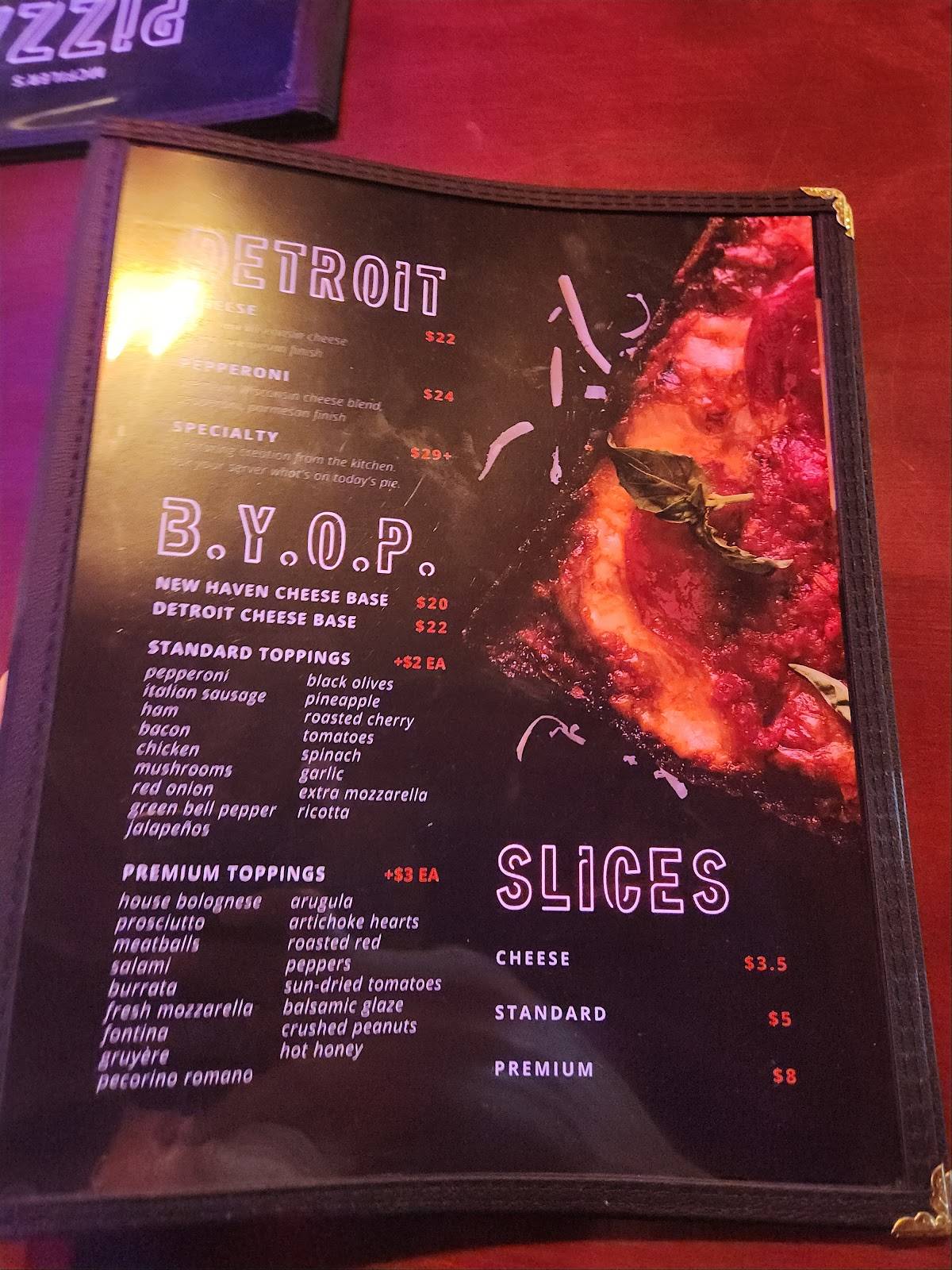 McFiler's меню