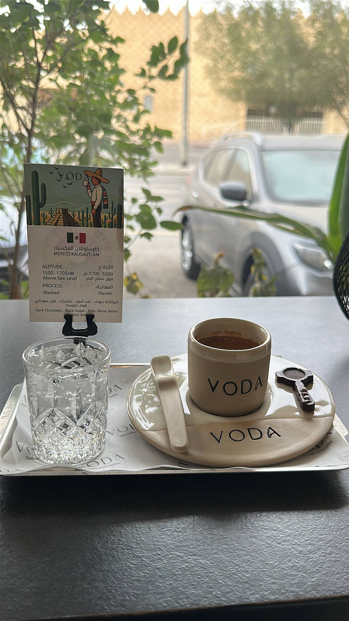 VODA меню