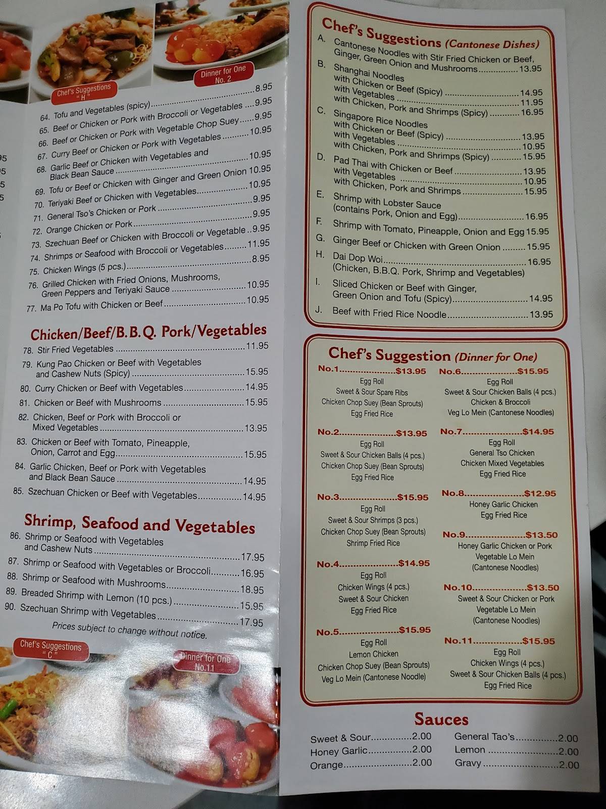 Queen Star Restaurant меню