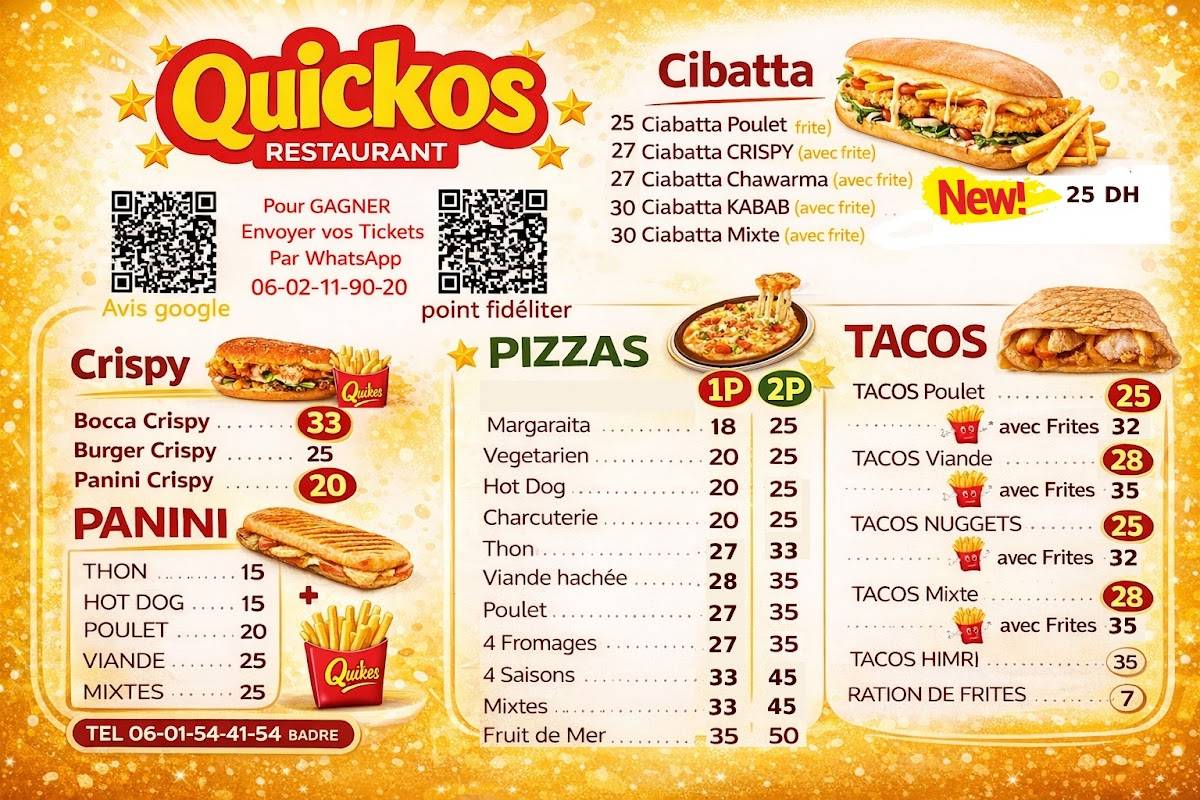Quickos Pizza меню