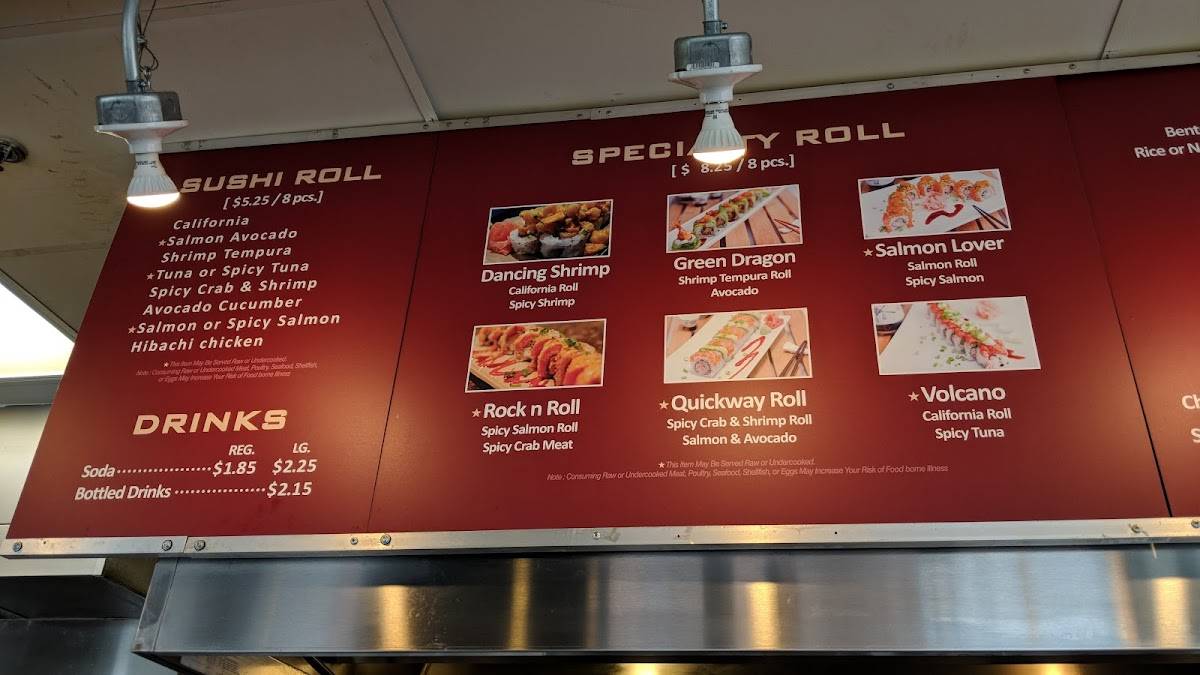 Quickway Japanese Hibachi меню