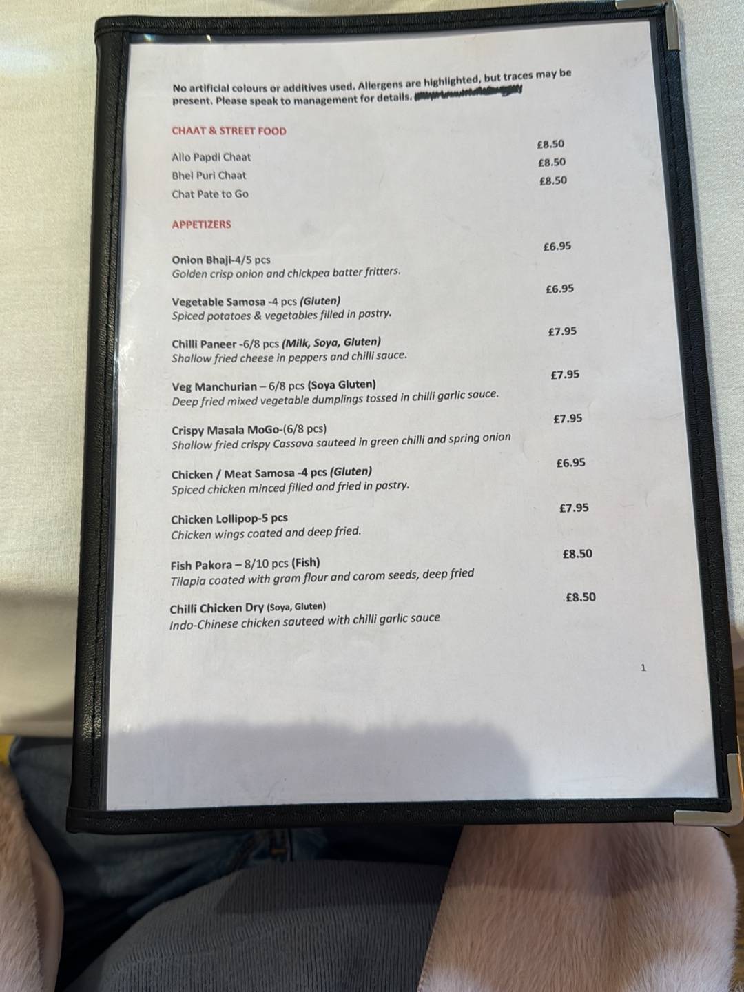 RARA DINING меню