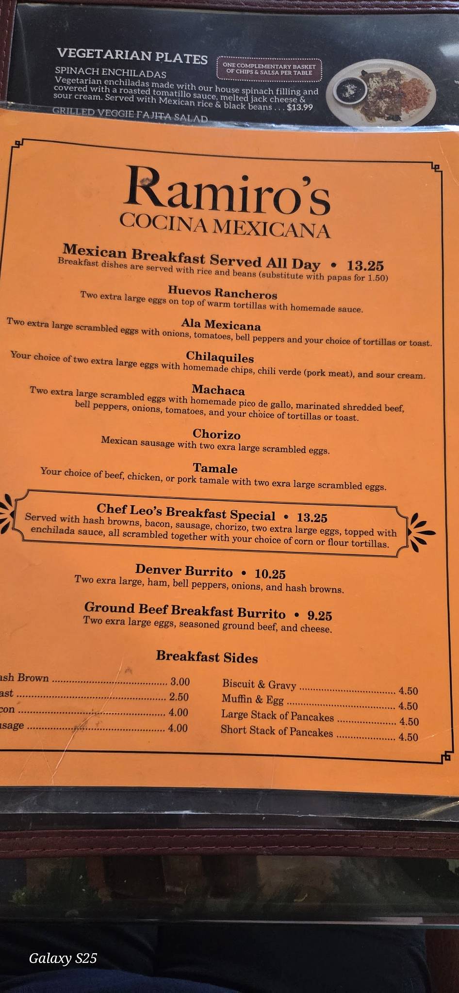 Ramiro's Cocina Mexicana меню