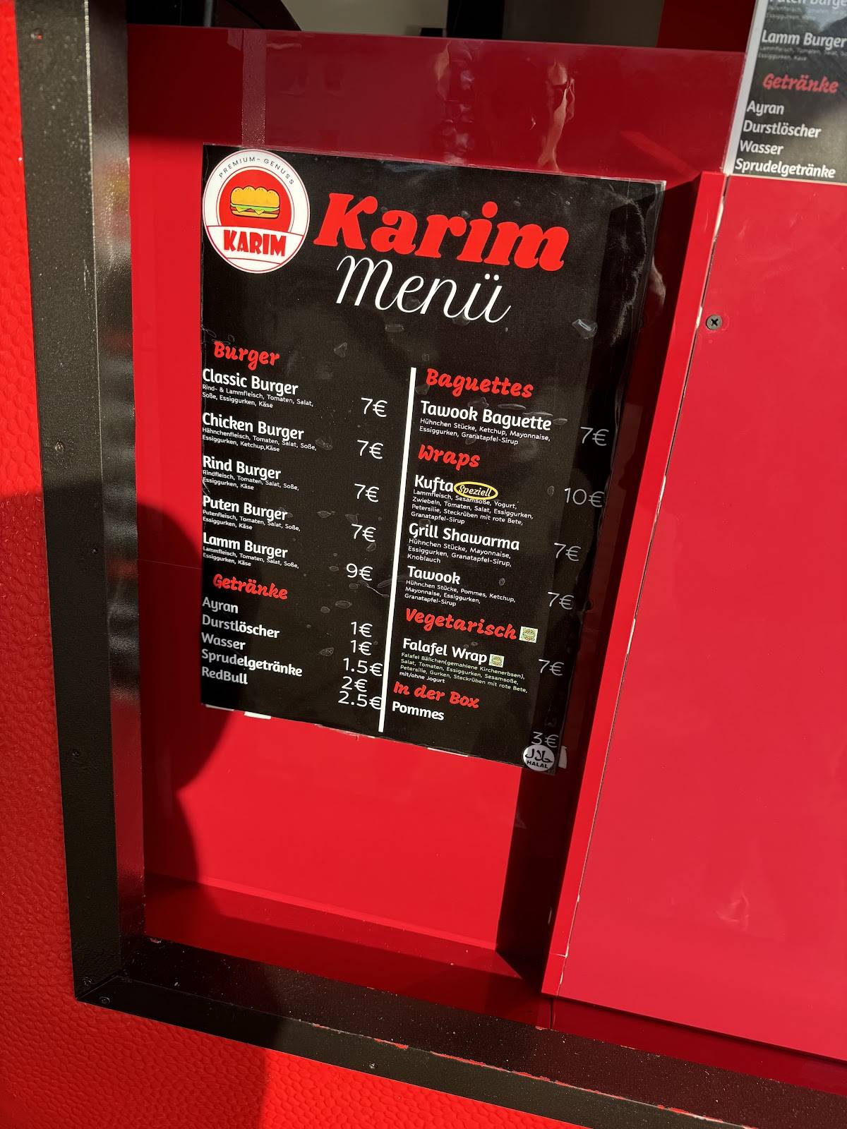 Karim меню