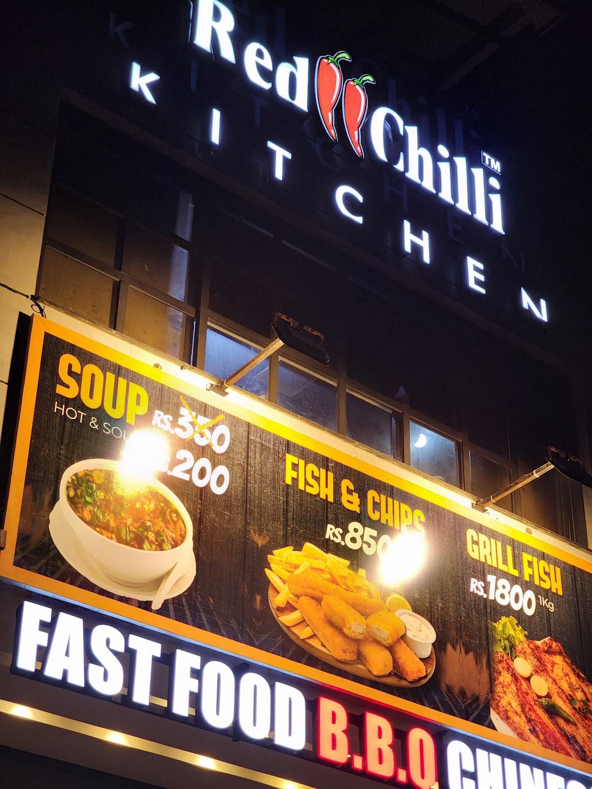 Red Chilli Kitchen меню