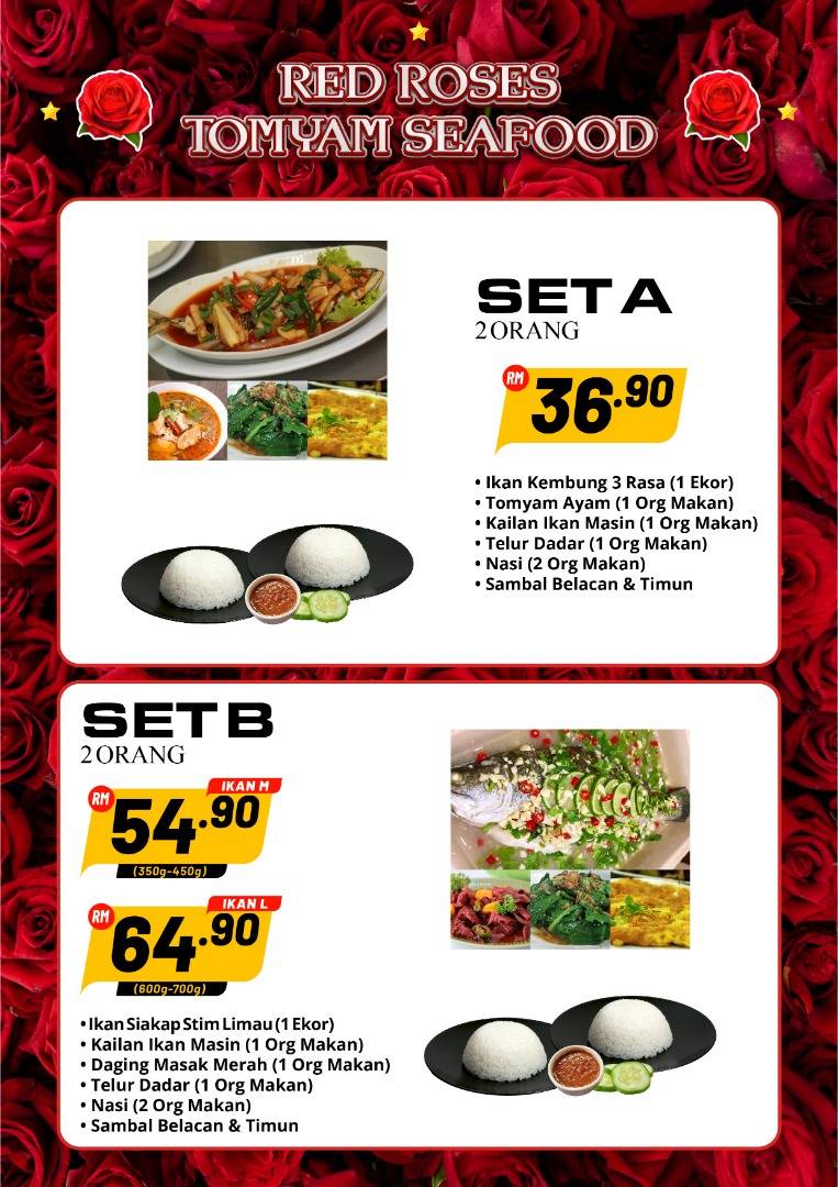 Red Roses Tomyam меню