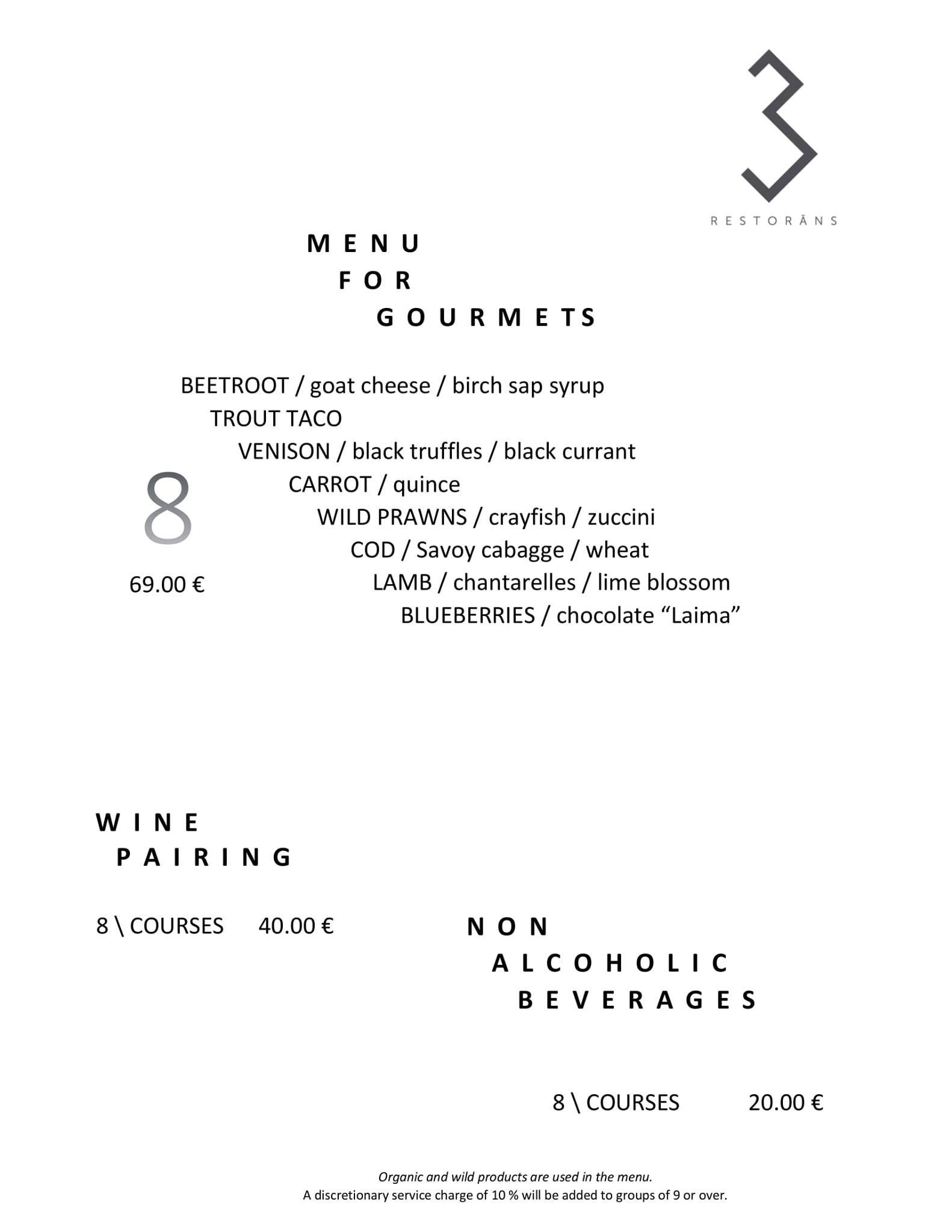 Restaurant 3 меню