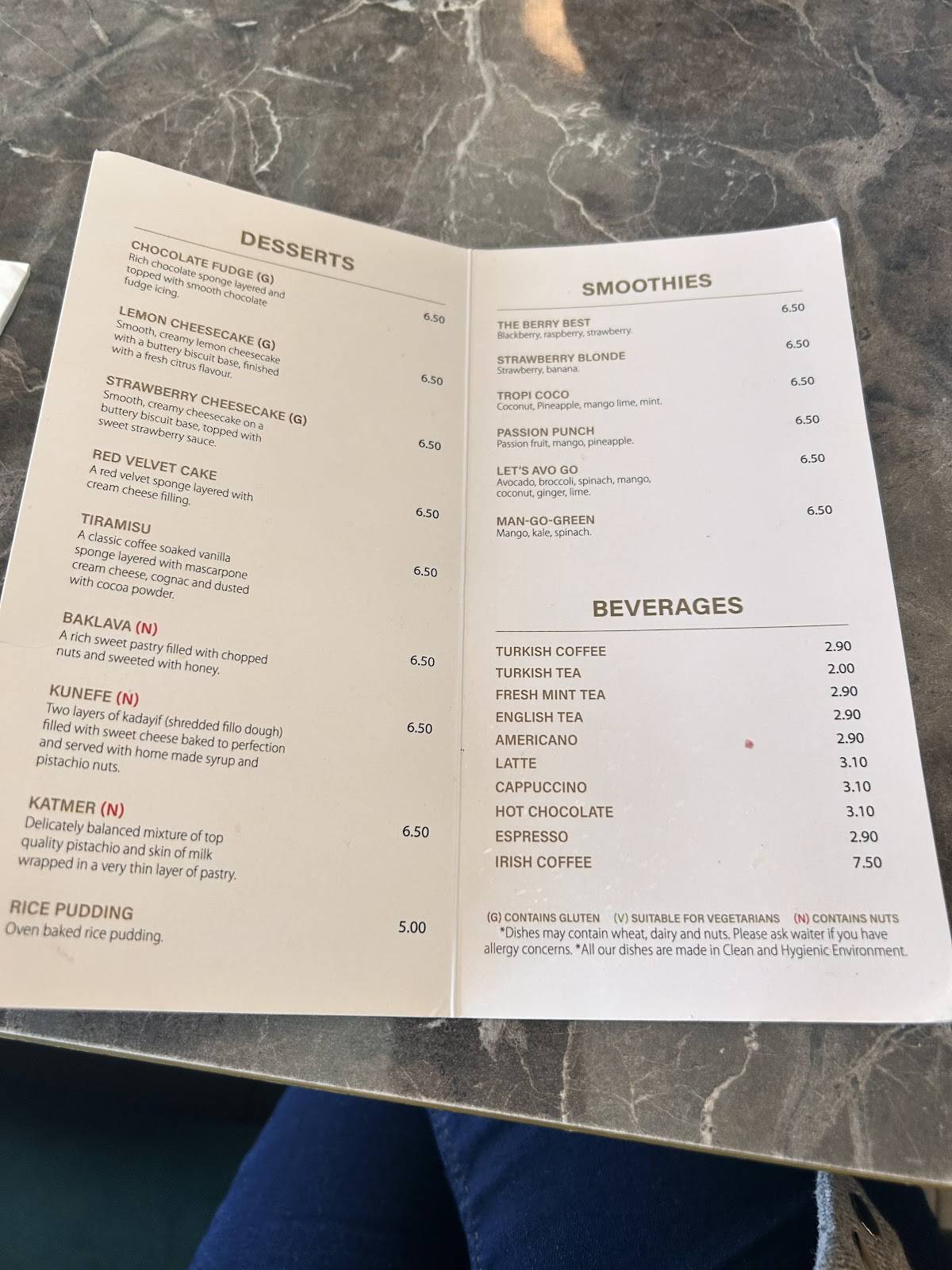 Ada Restaurant меню
