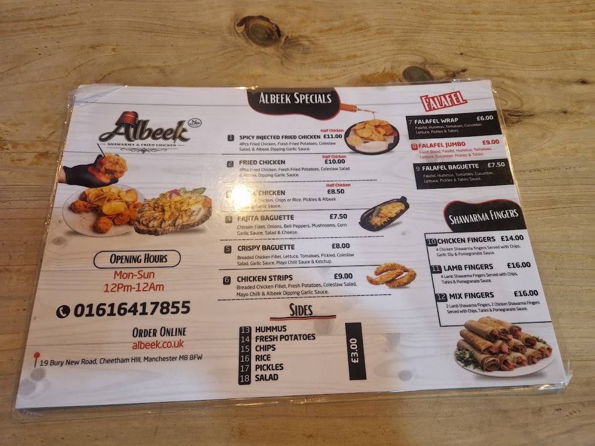 Albeek Manchester меню