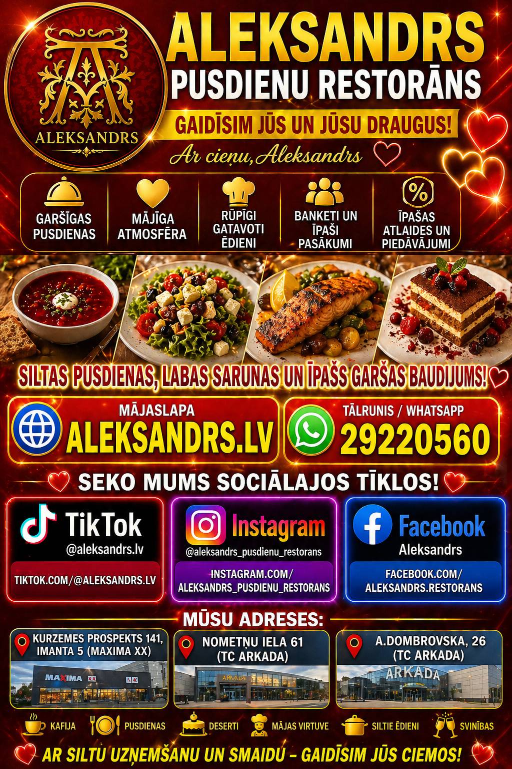 Aleksandrs, pusdienu restorāns меню