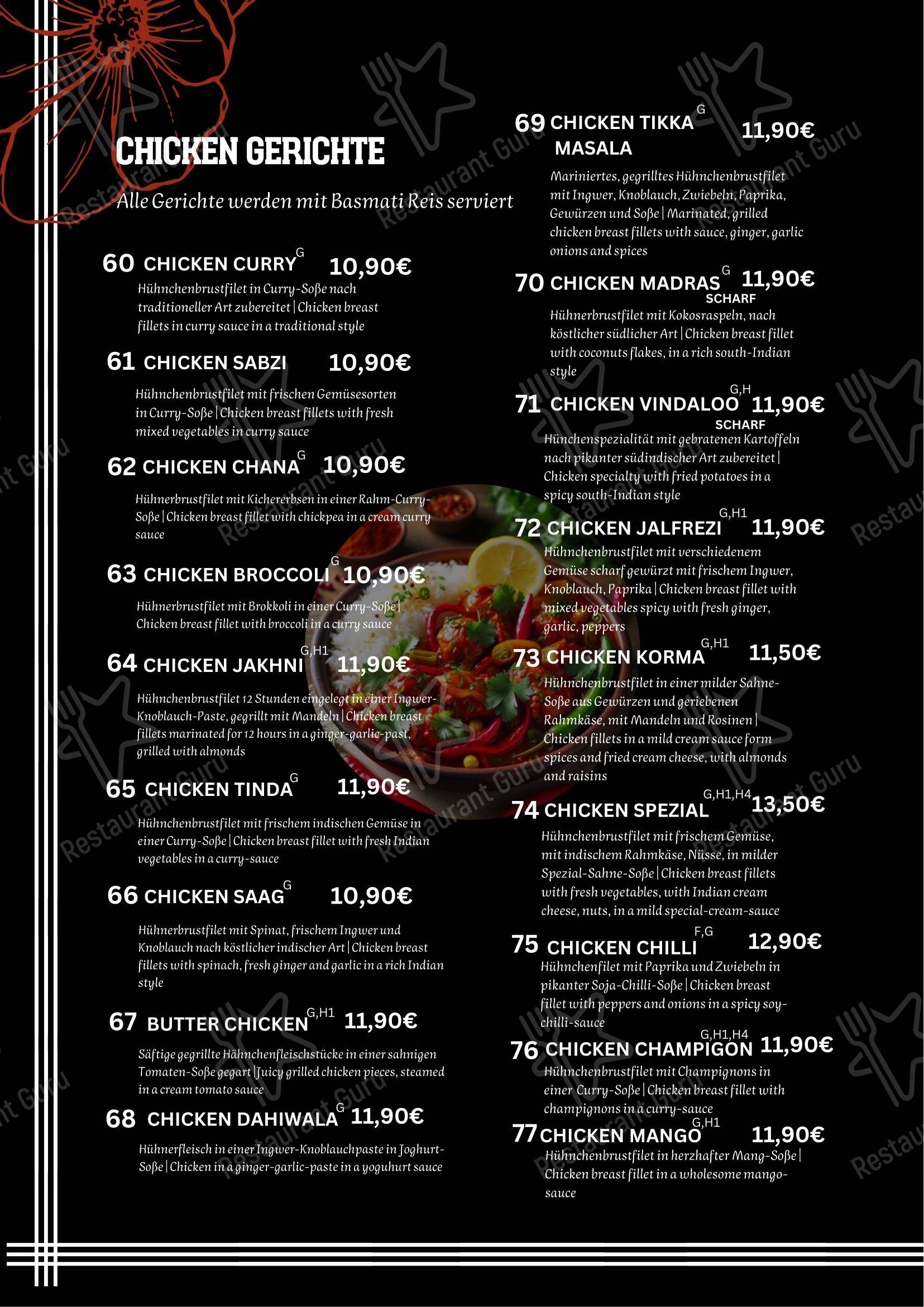 Restaurant Apne Berlin в Берлине - Меню