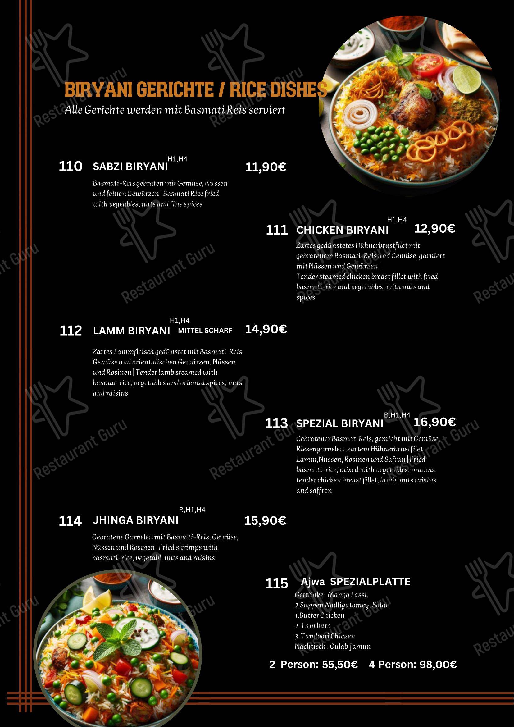 Меню ресторана Restaurant Apne Berlin