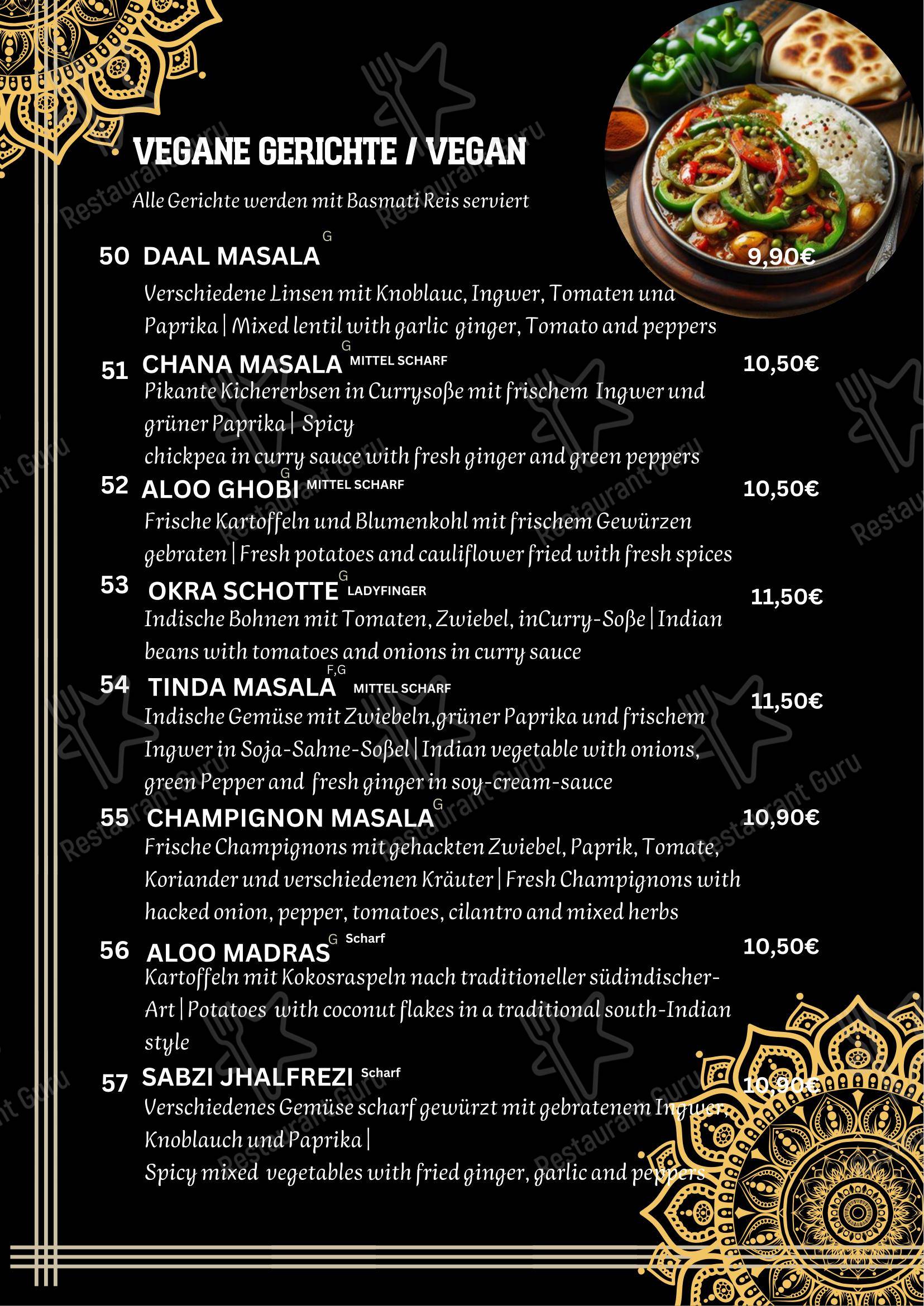 Меню ресторана Restaurant Apne Berlin