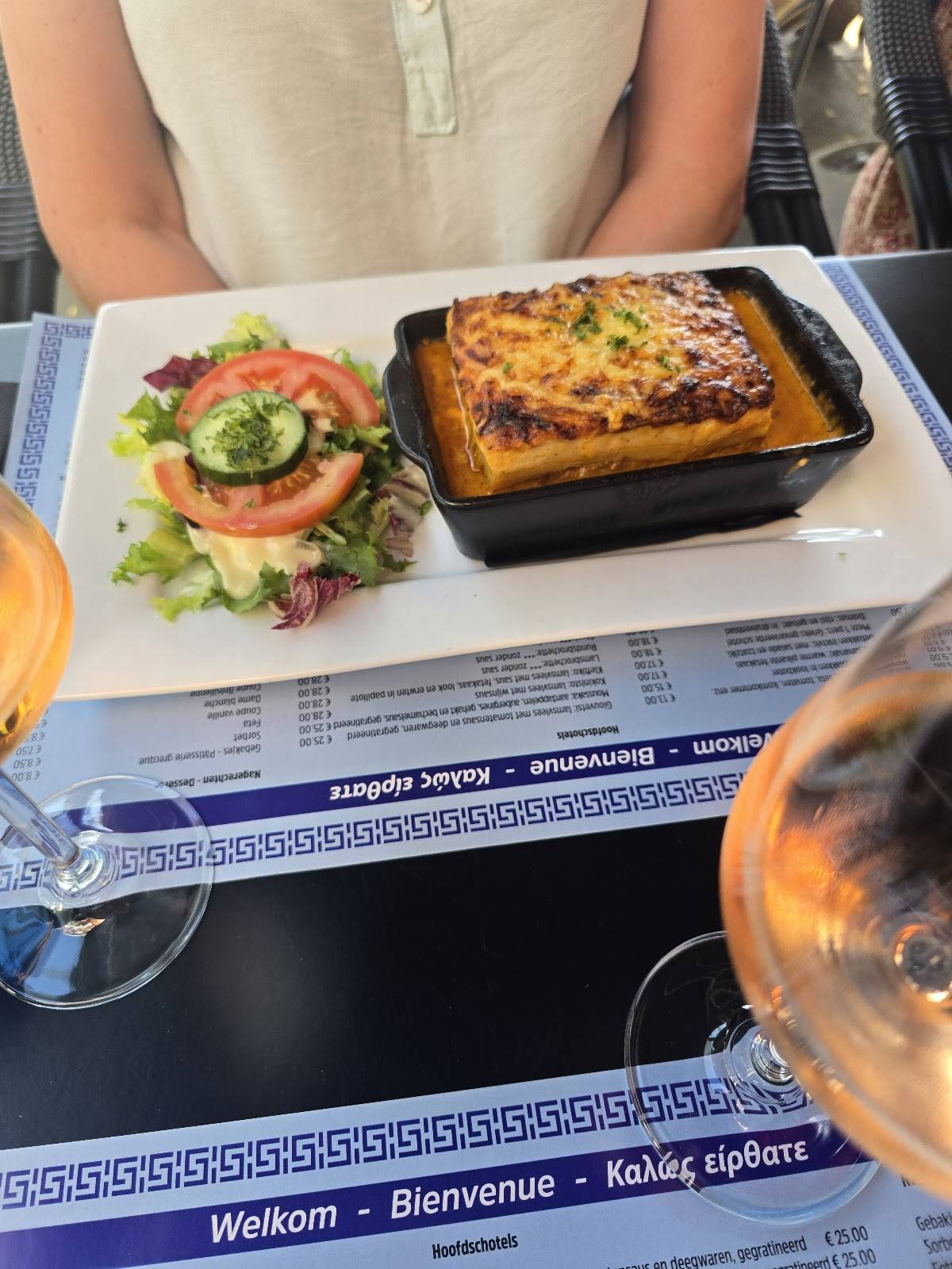Restaurant Apollon меню