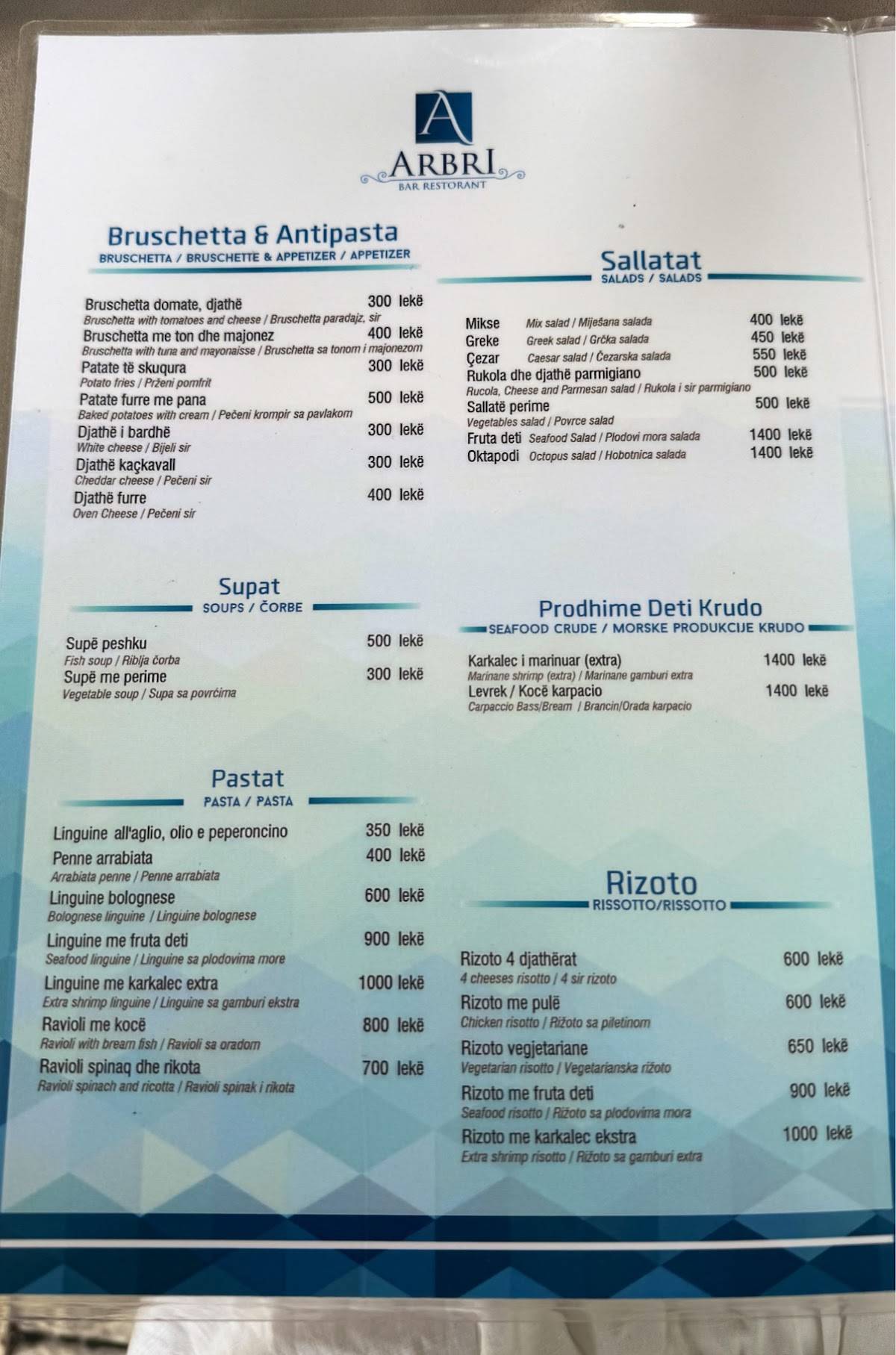 Restaurant Arbri меню