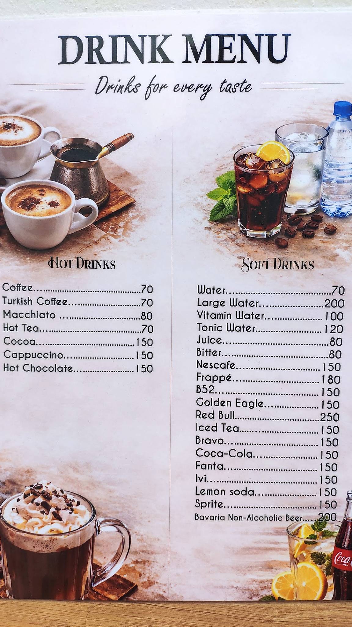 Bar Restorant SAER меню