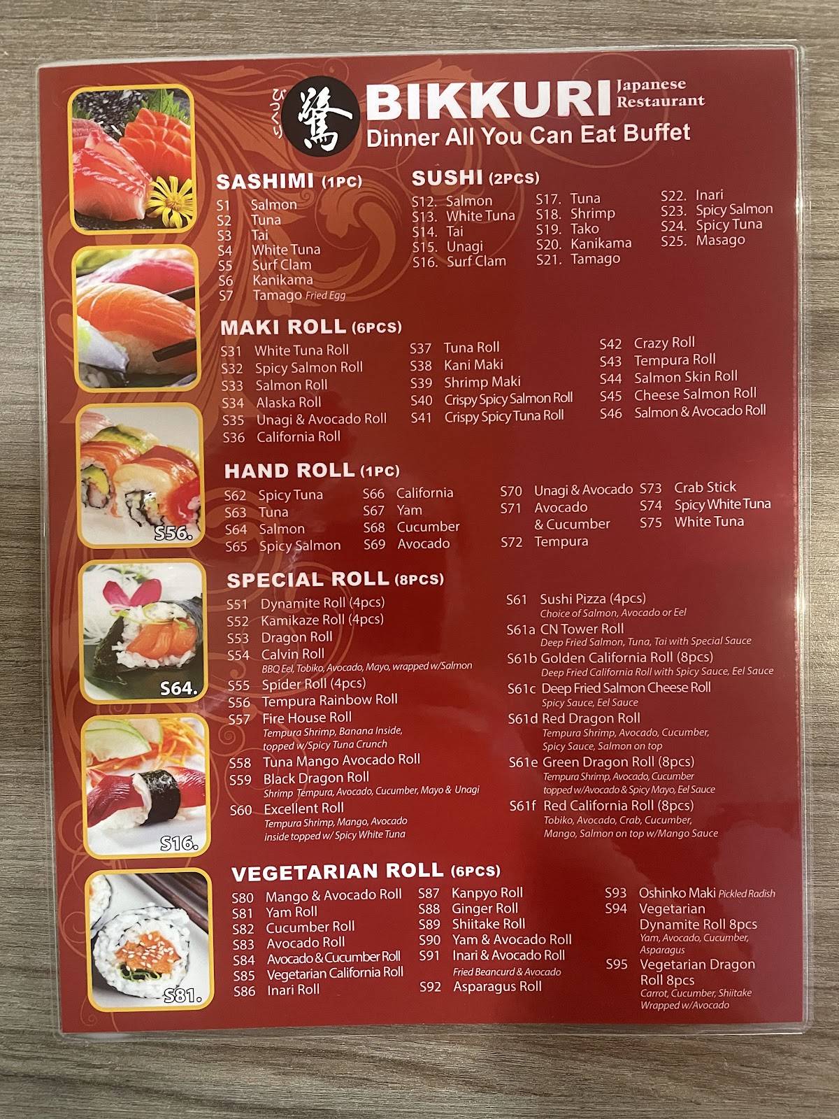 Bikkuri Japanese Restaurant меню