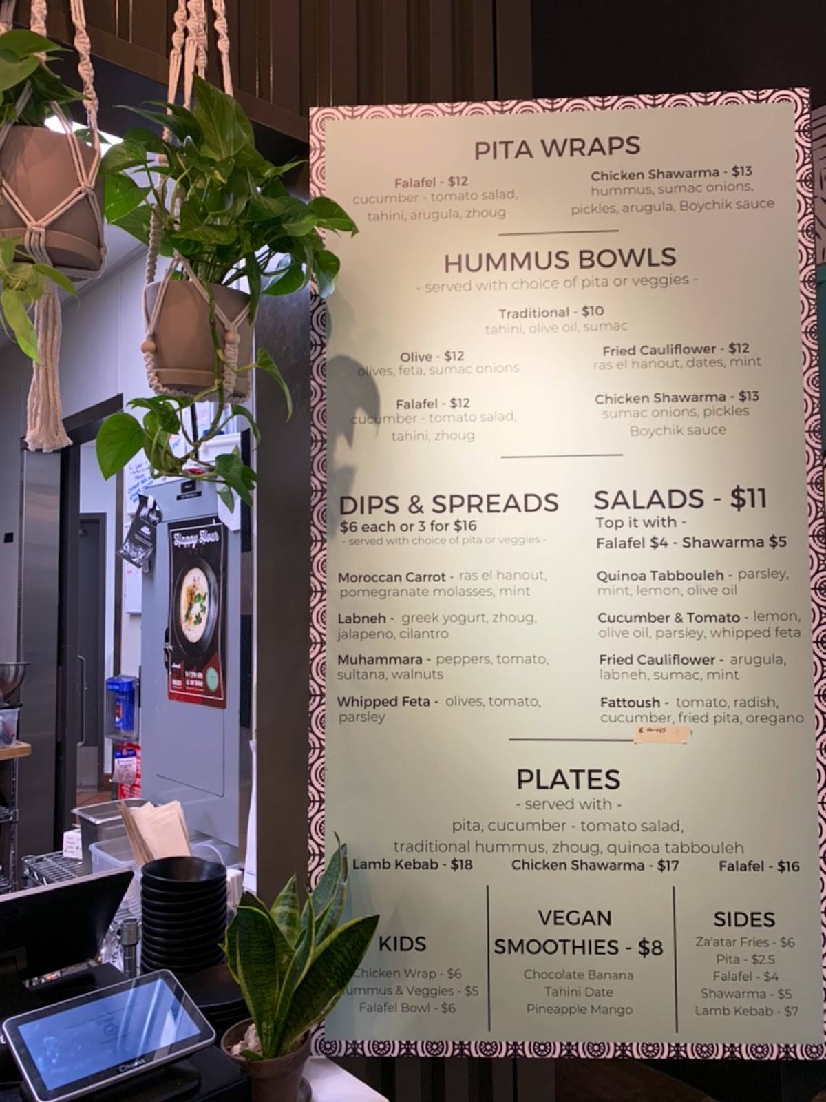 Boychik - Avanti F&B, Boulder меню