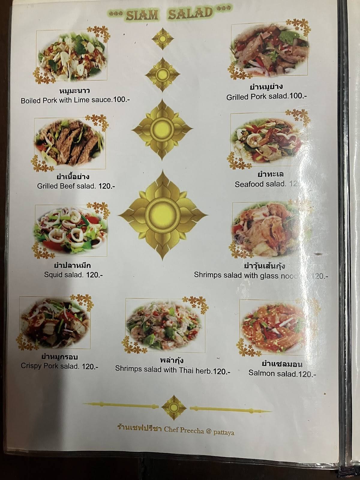 CHEF PREECHA @ PATTAYA меню