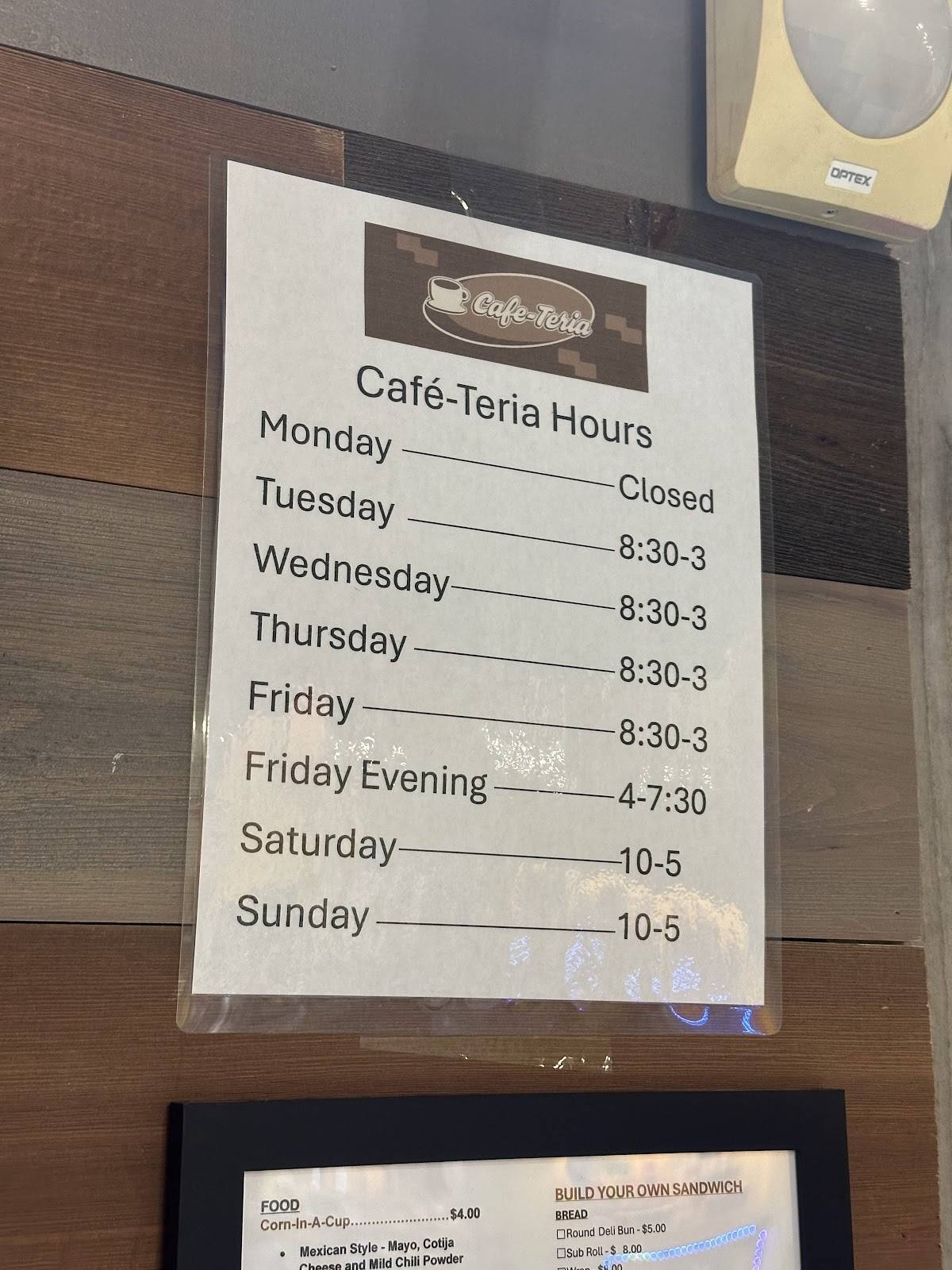 Café-Teria меню