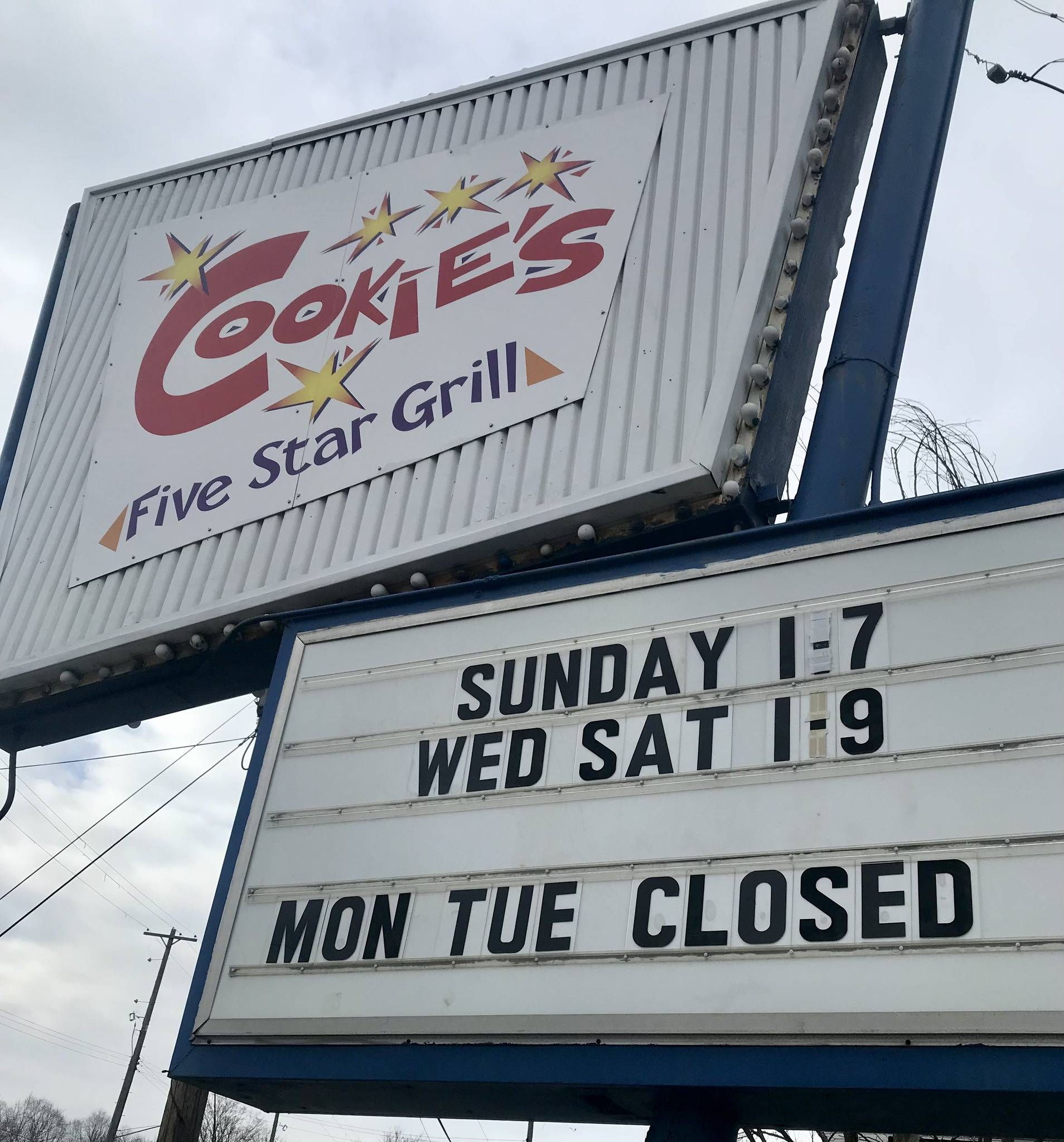 Cookie's Kalamazoo MI меню