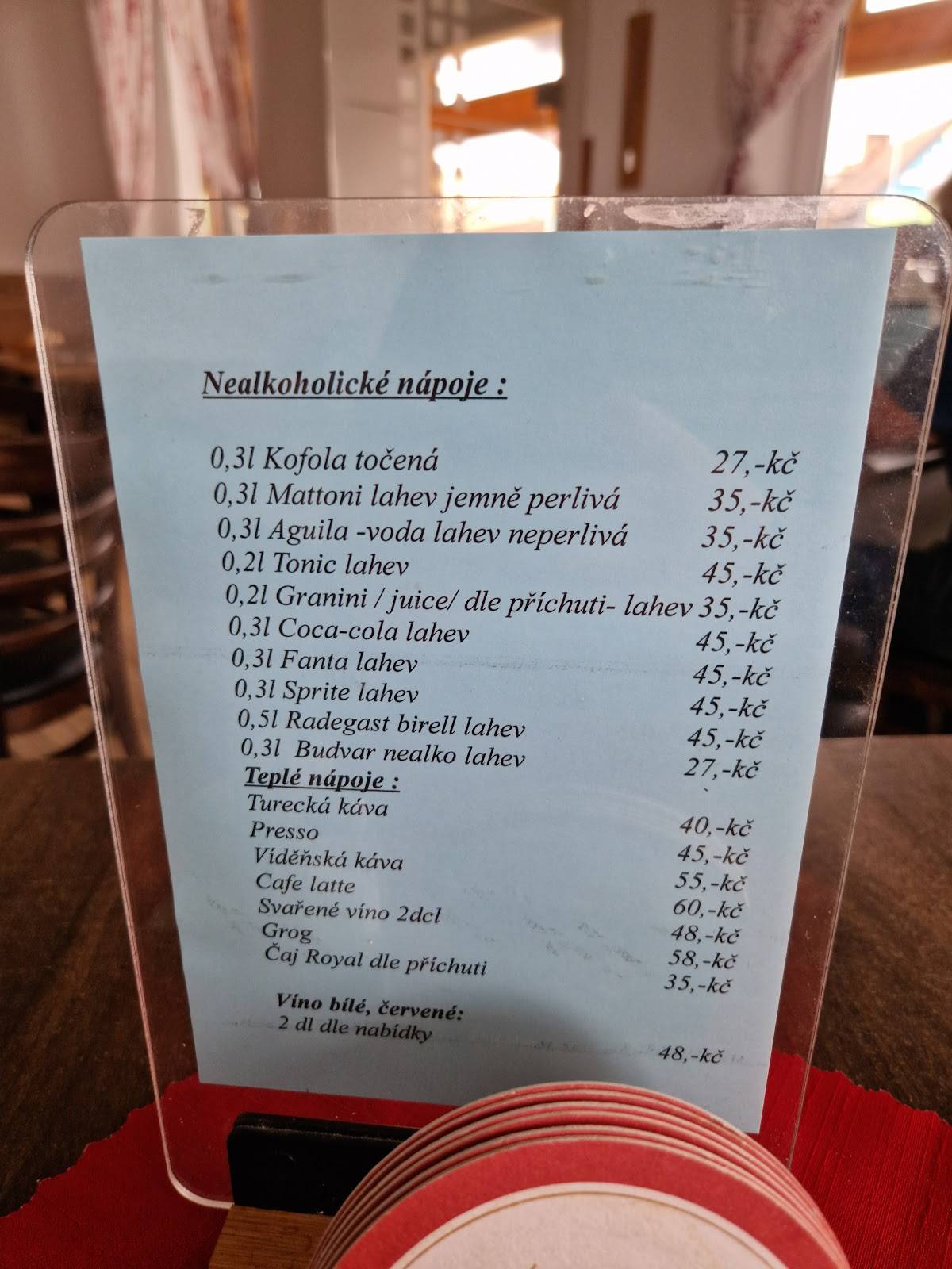 Restaurant Daniel меню