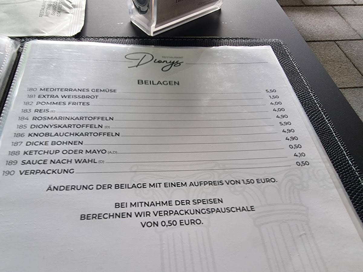 Restaurant Dionys меню