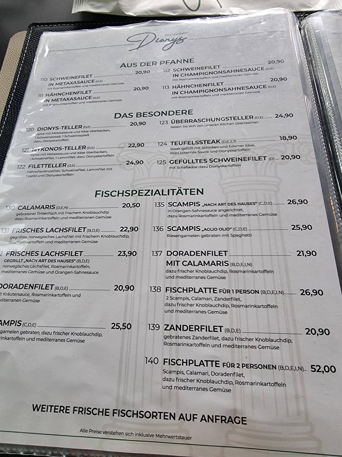 Restaurant Dionys меню
