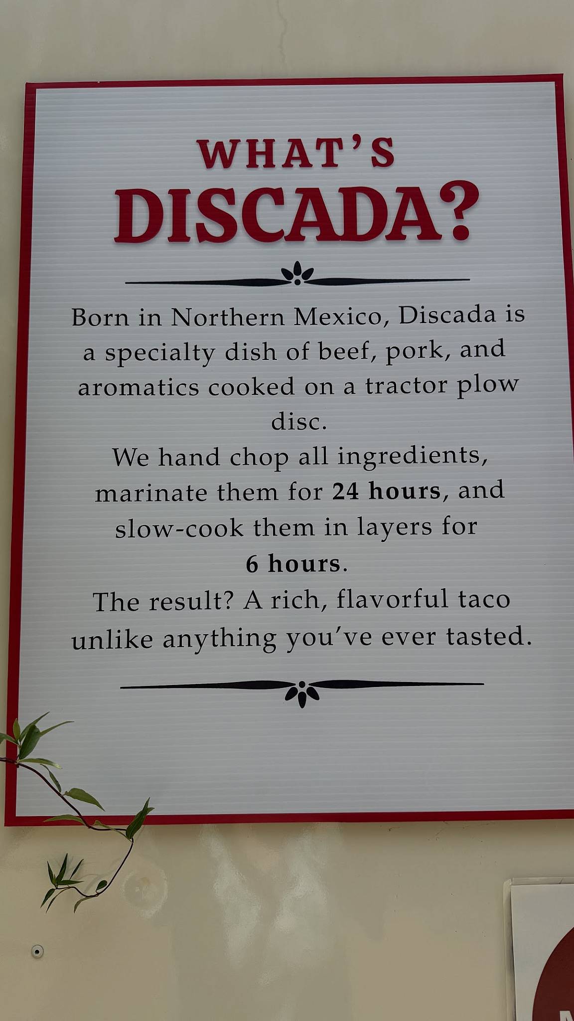 Discada меню
