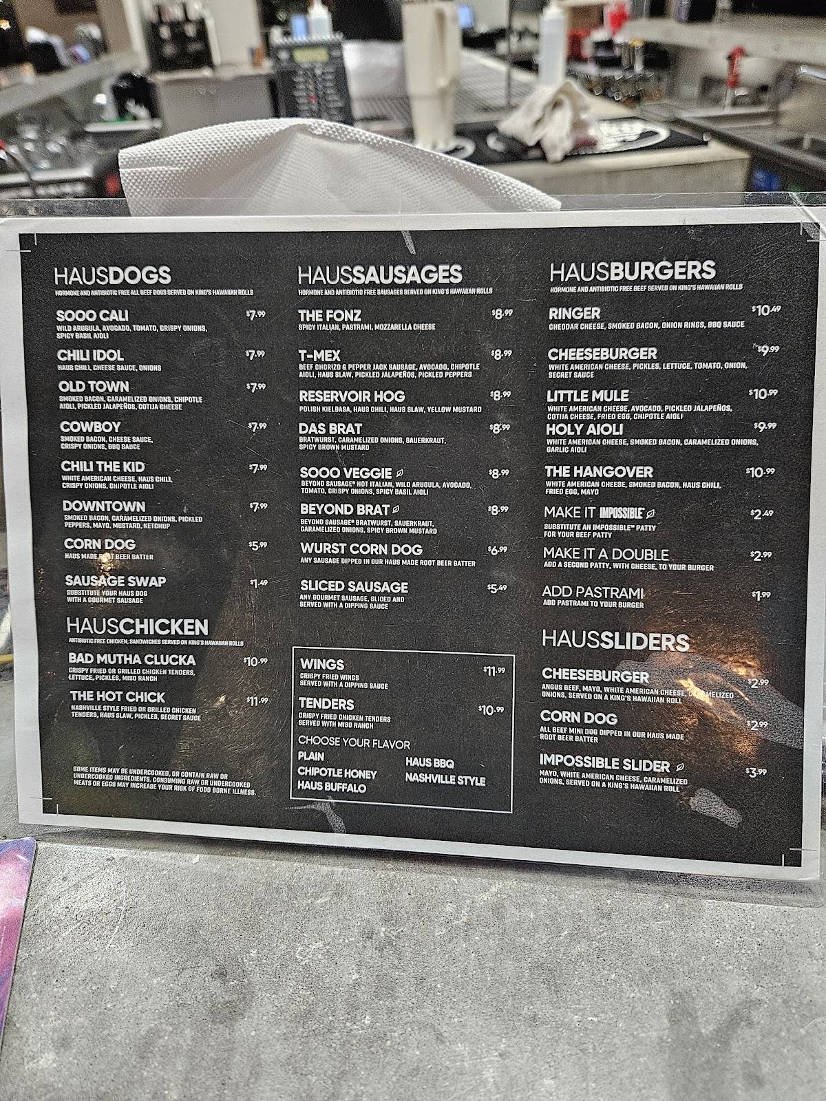 Dog Haus Biergarten меню