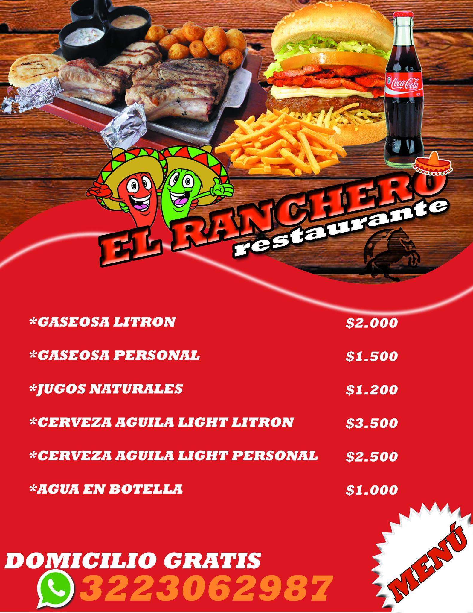 El Ranchero Restaurante меню