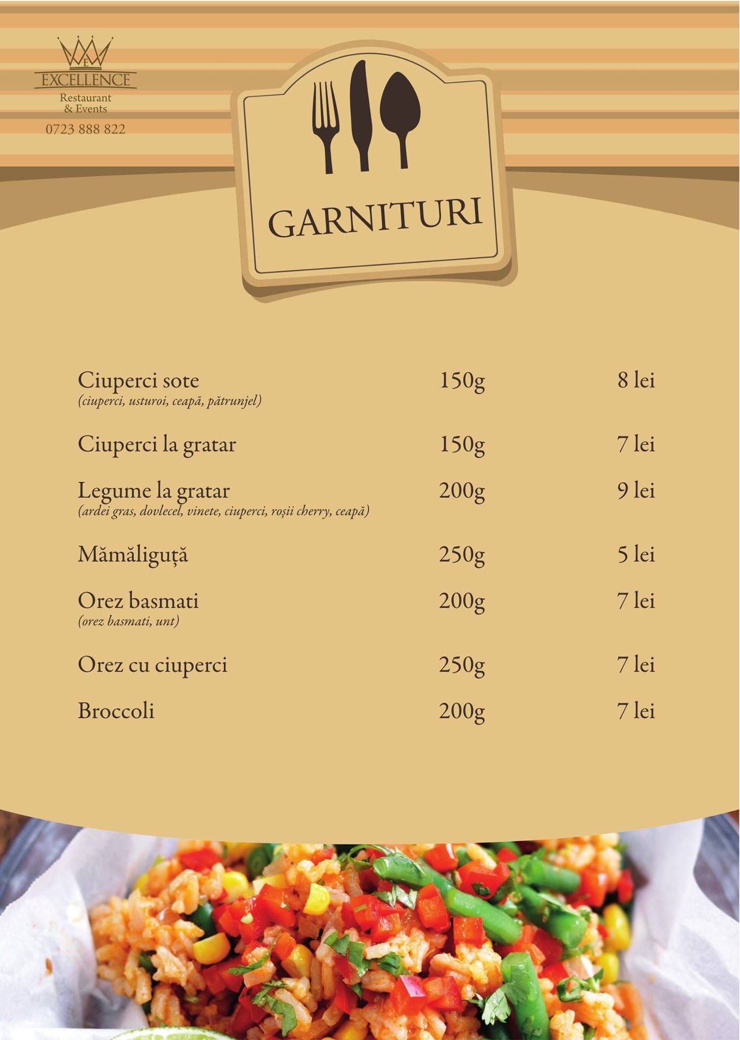 Restaurant Excellence меню