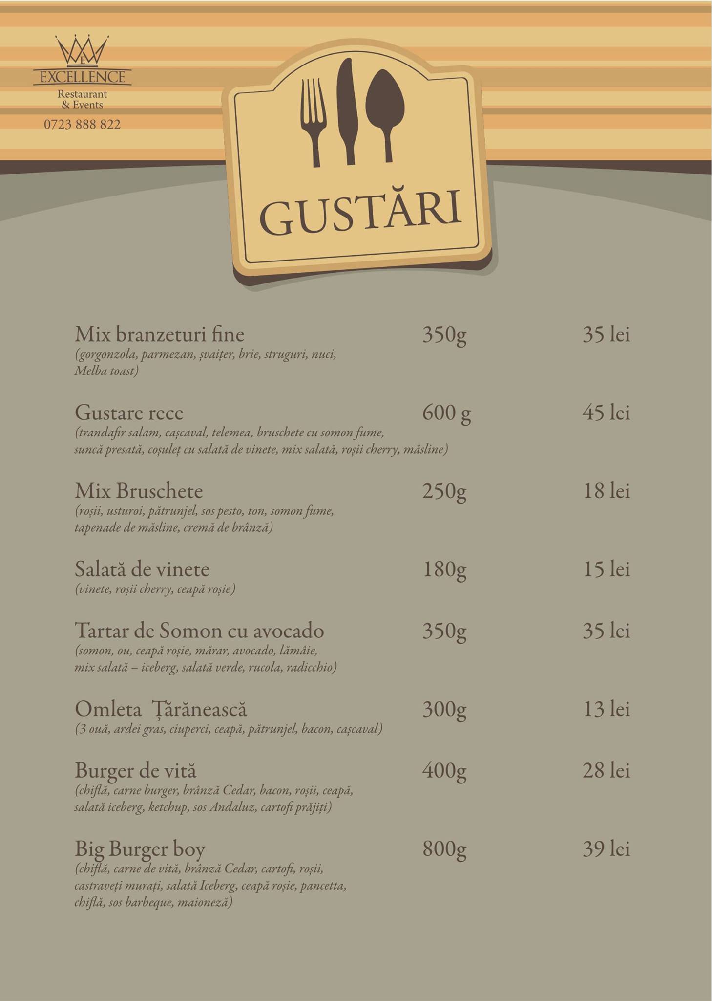 Restaurant Excellence меню