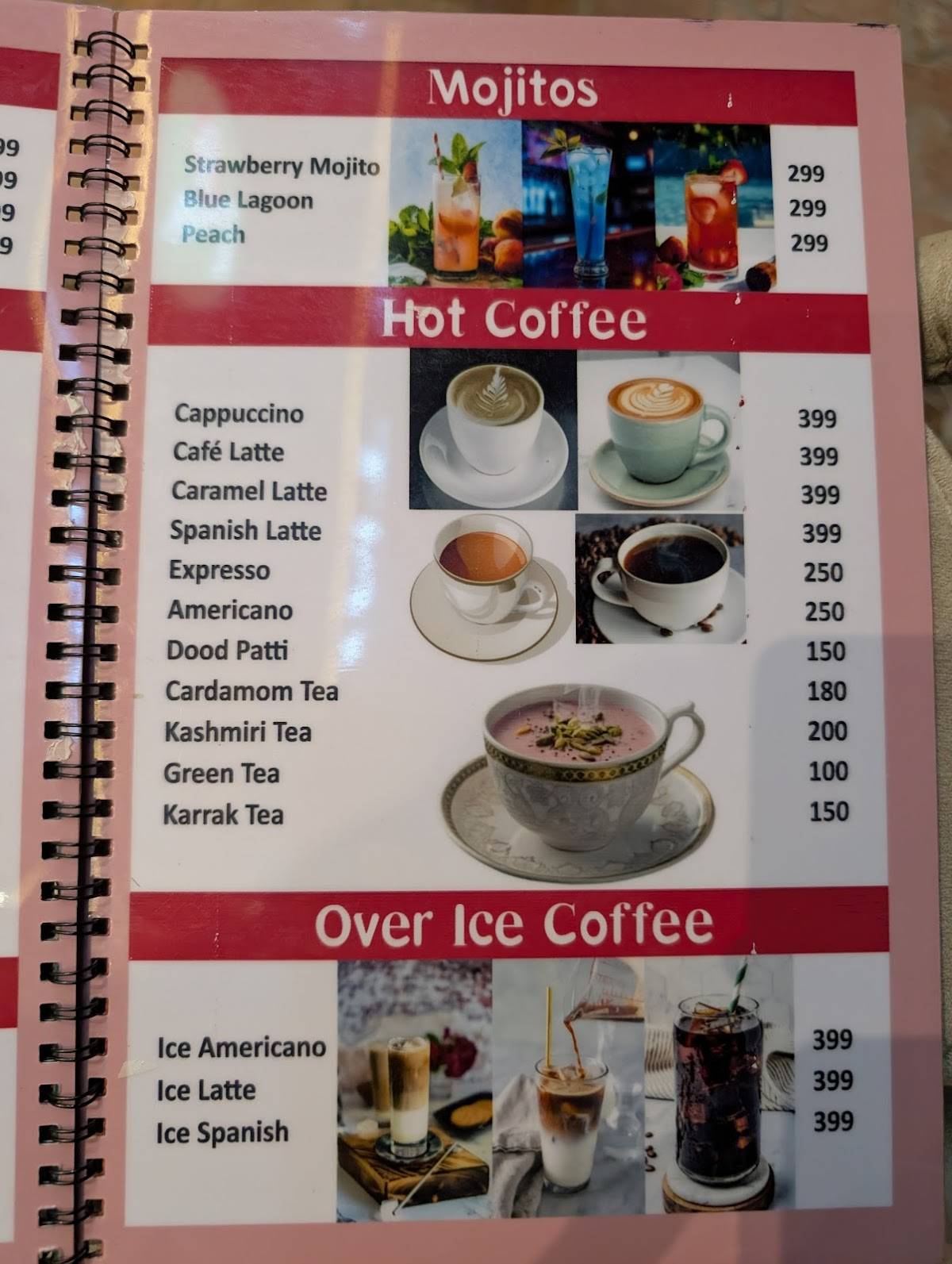 Flint Multan меню