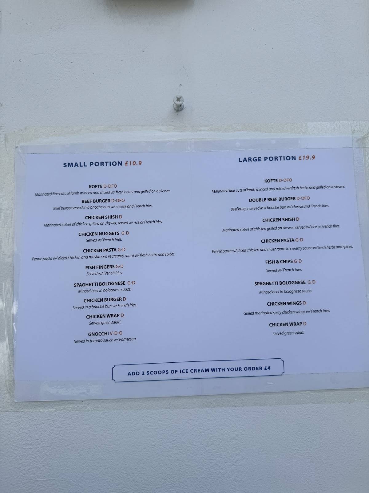 Fora Restaurant меню