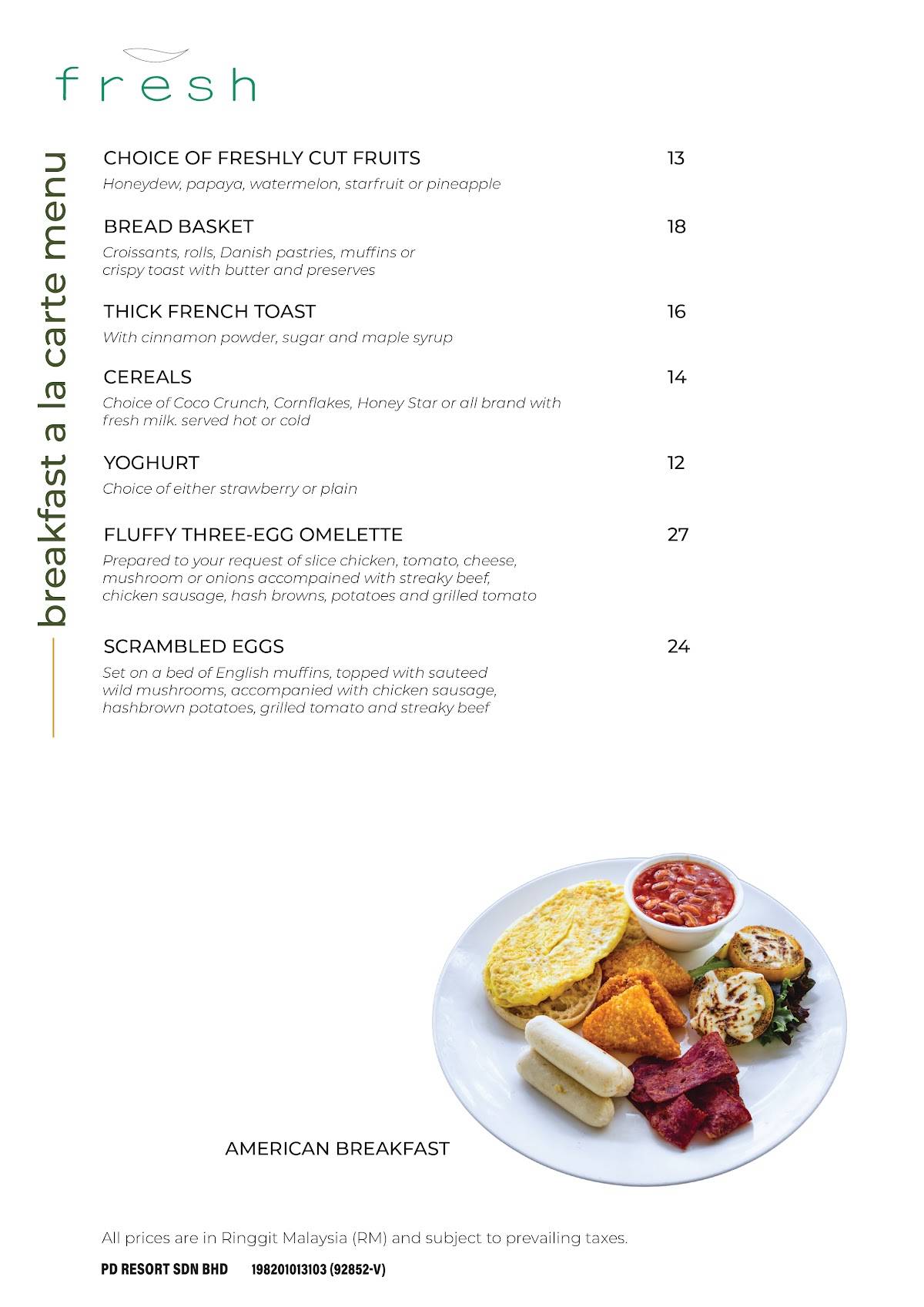 Fresh Restaurant меню