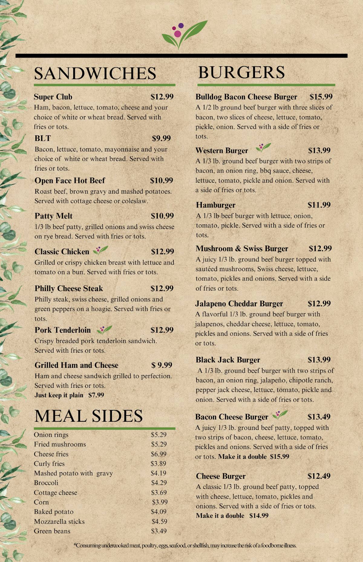 Garden Inn Restaurant меню