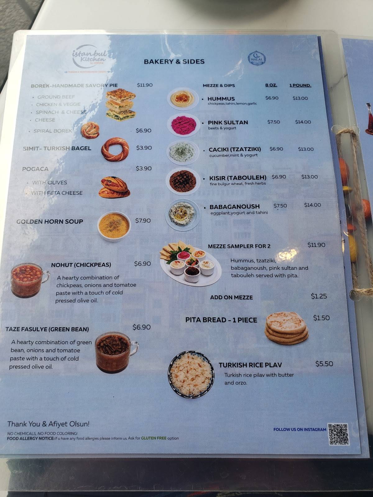 Istanbul Kitchen меню